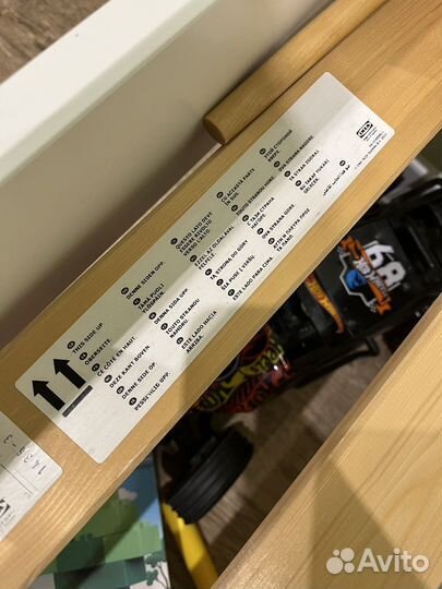 Детская кровать Икея с бортиком и матрасом 160*80