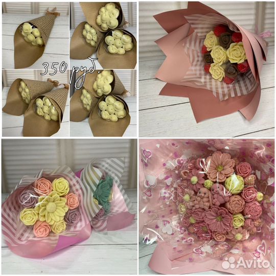 Букет из шоколада, набор шоколадный