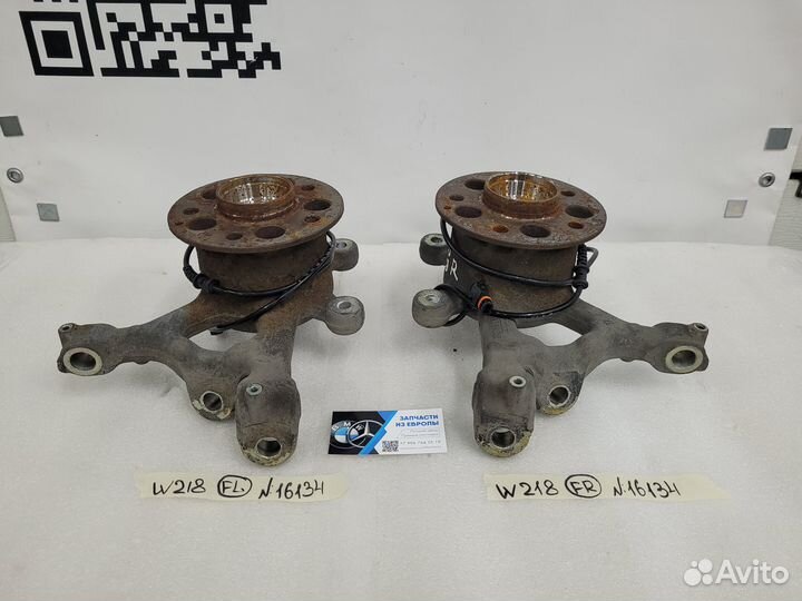 Поворотный кулак в сборе со ступицей Mercedes W218