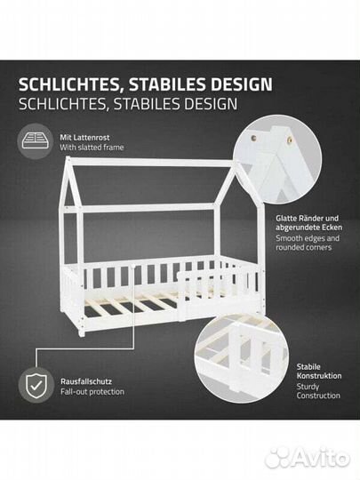 Подростковые Kinderbett mit Matratze