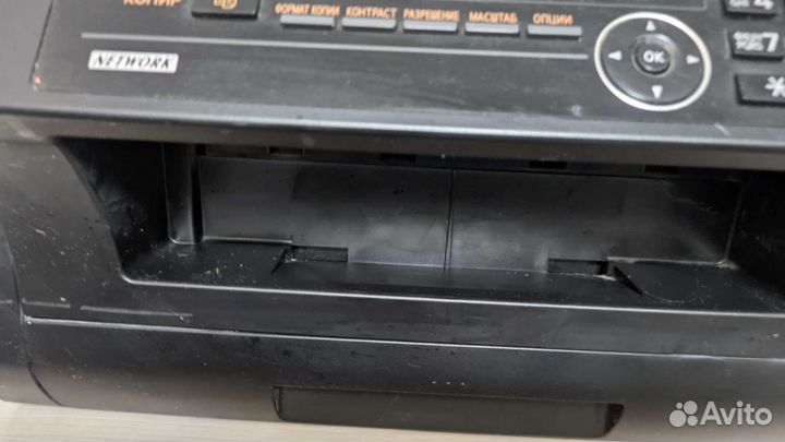 Принтер лазерный мфу panasonic KX-MB2000 RU