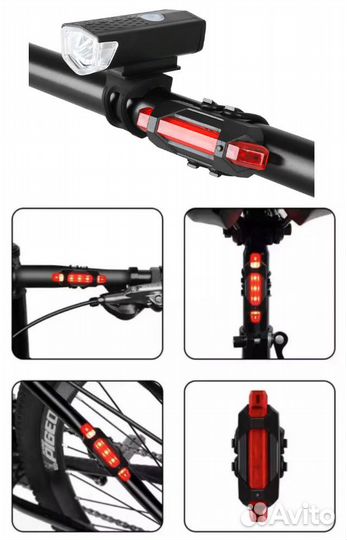 Комплект Фонарей для Велосипеда