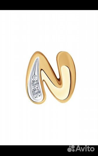 Подвеска золотая