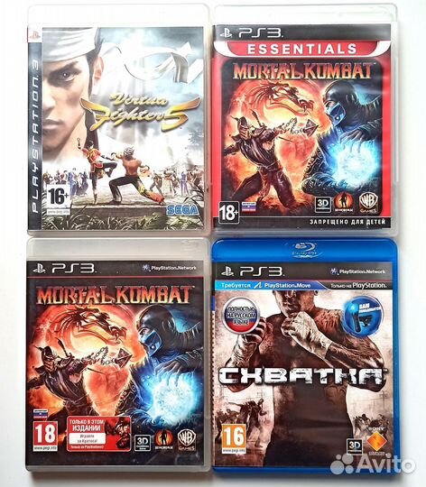 Поединки для PS3