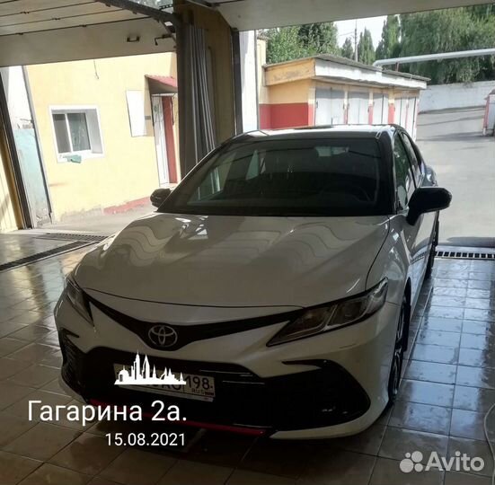 Автомойщики