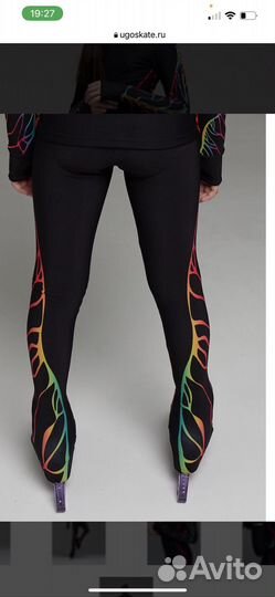 Костюм для фигурного катания ugoskate