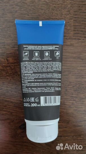 Очищающая паста для рук