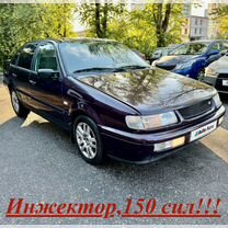 Volkswagen Passat 2.0 MT, 1995, 390 000 км, с пробегом, цена 220 000 руб.