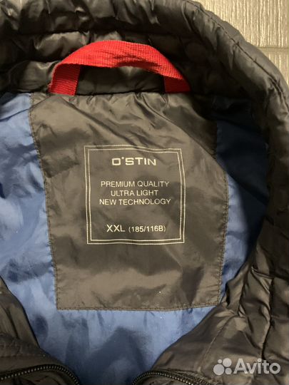 Куртка демисезонная мужская