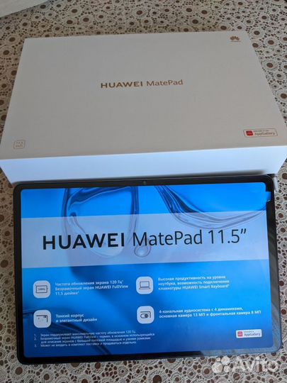 Планшет huawei matepad 11.5 wi fi 6 128gb