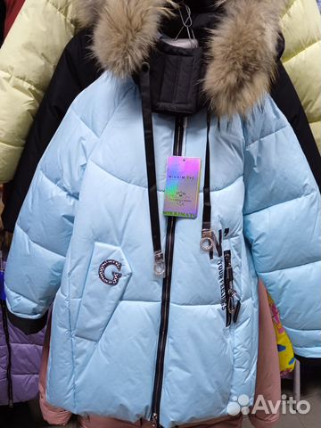 Детская одежда новая