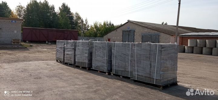 Жби изделия