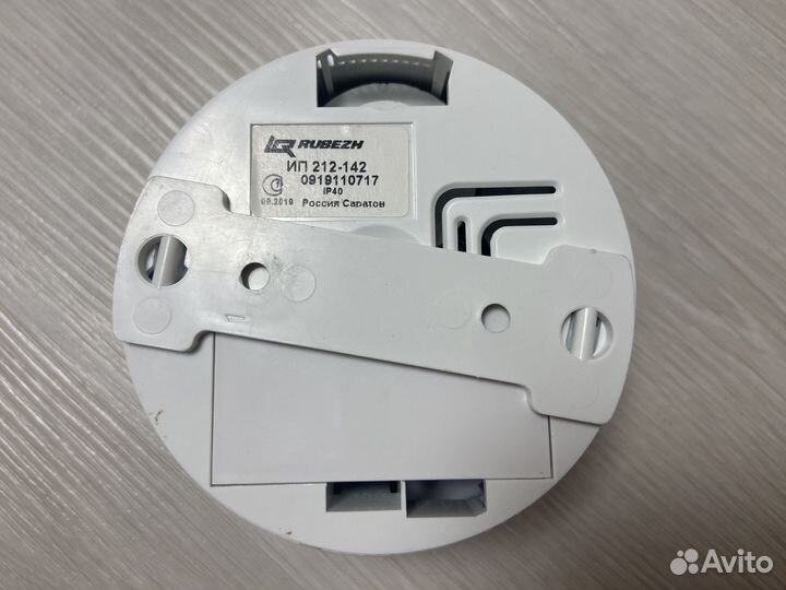 Пожарный извещатель Rubezh ип 212-142