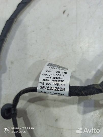 Электропроводка системы о не пристегнутом ремне