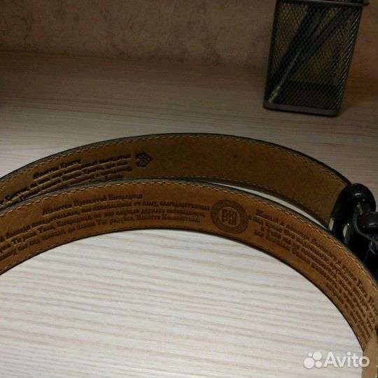 Мужской кожаный тёмно-коричневый ремень
