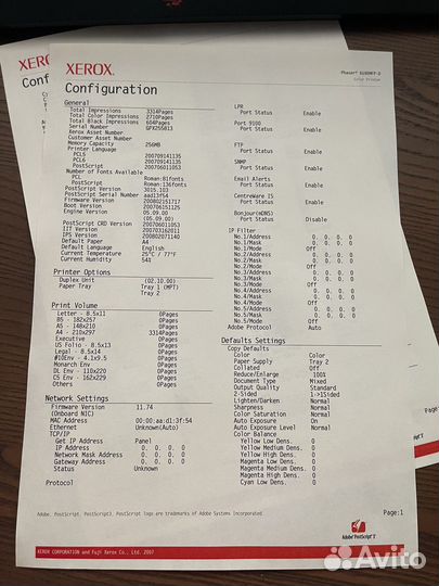 Мфу (принтер+копир+сканер) Xerox Phaser 6180MFP-D