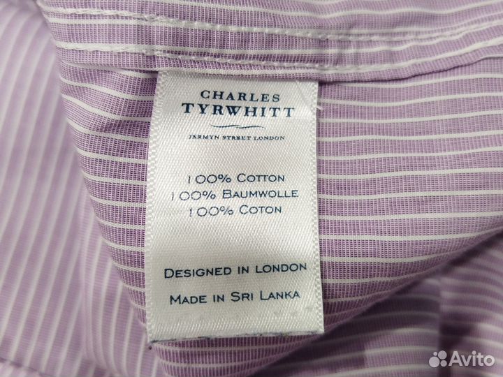 Рубашка мужская в полоску m