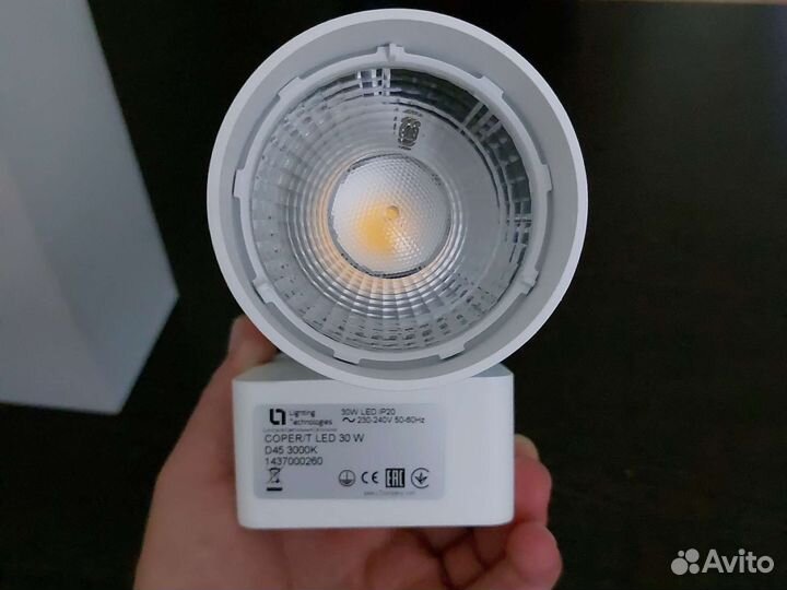 Светодиодный светильник coper/T LED