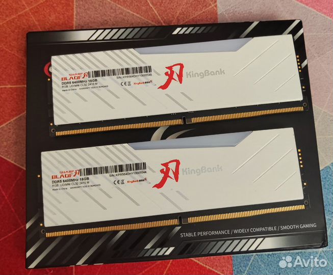 KingBank 32GB DDR5 6400MHz 16+16