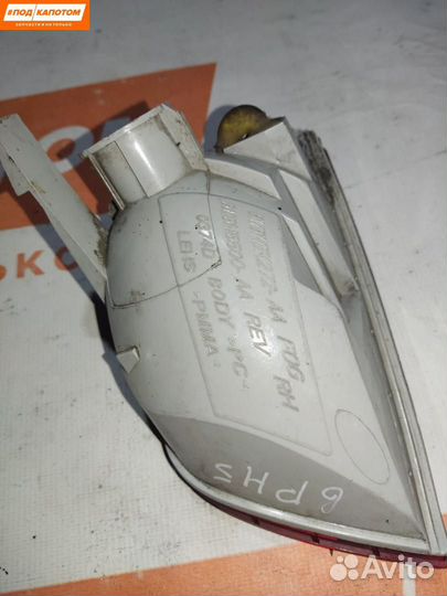 Фонарь противотуманный правый Ford Focus 2