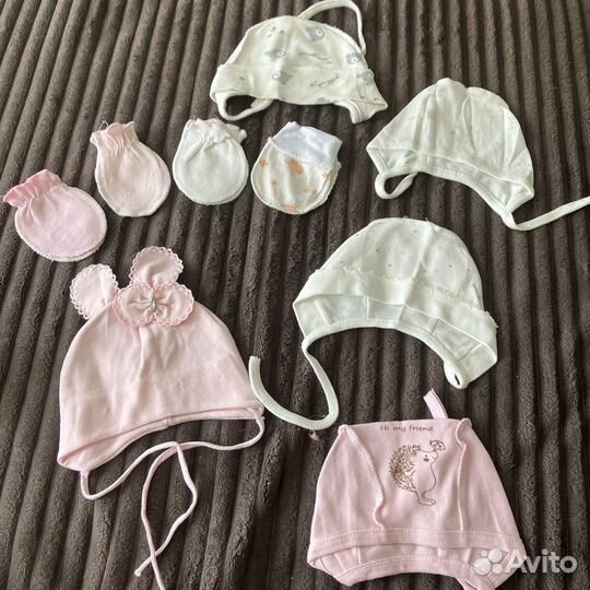 Детская одежда пакетом 50 размер