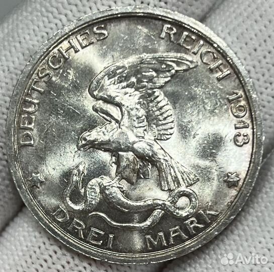 3 марки 1913г 