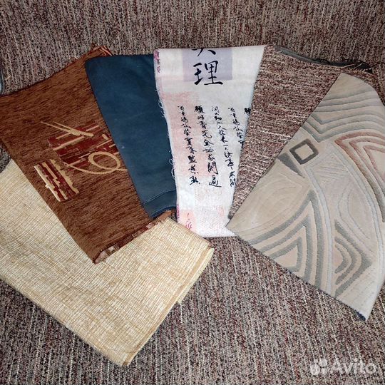 Отрезы мебельной ткани пакетом 21шт. для декупажа