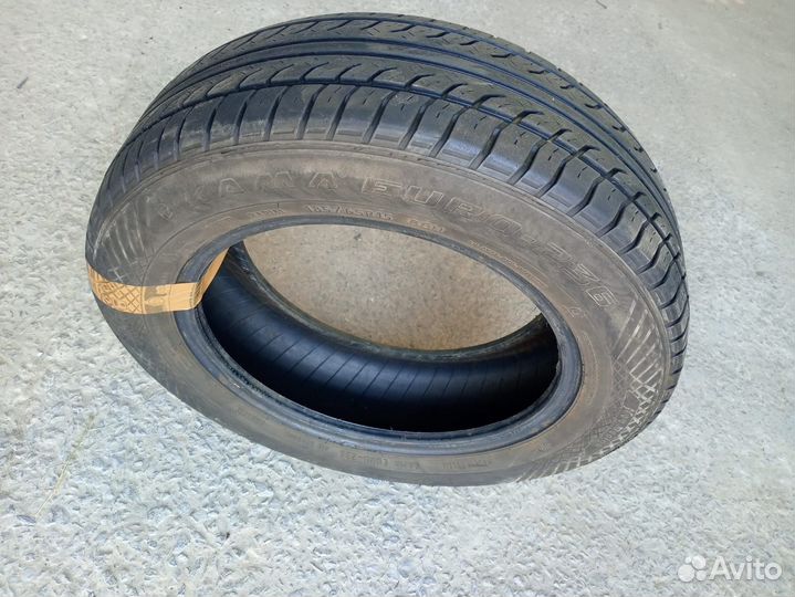 Кама евра 236