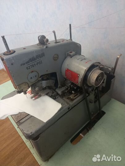 Швейная машина бу