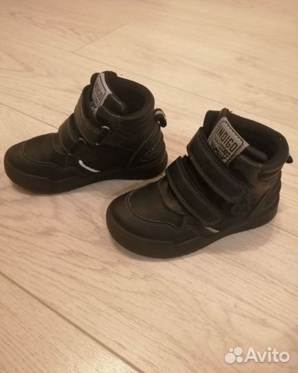 Ботинки демисезонные