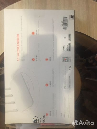 Wi fi роутер xiaomi mi router 4a