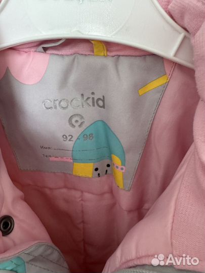 Детский демисезонный комбинезон crockid