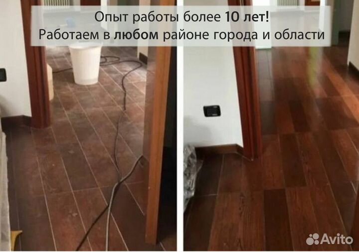 Мойка окон в квартире