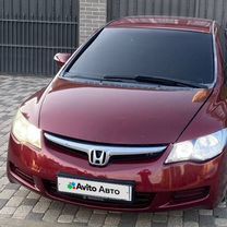 Honda Civic 1.8 AT, 2006, 203 000 км, с пробегом, цена 590 000 руб.