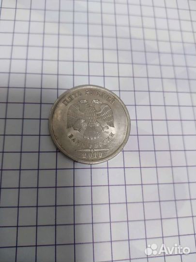 Коллекционирование