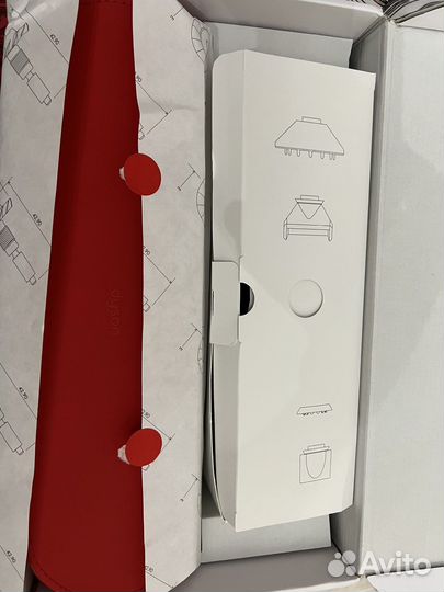 Dyson Supersonic Red