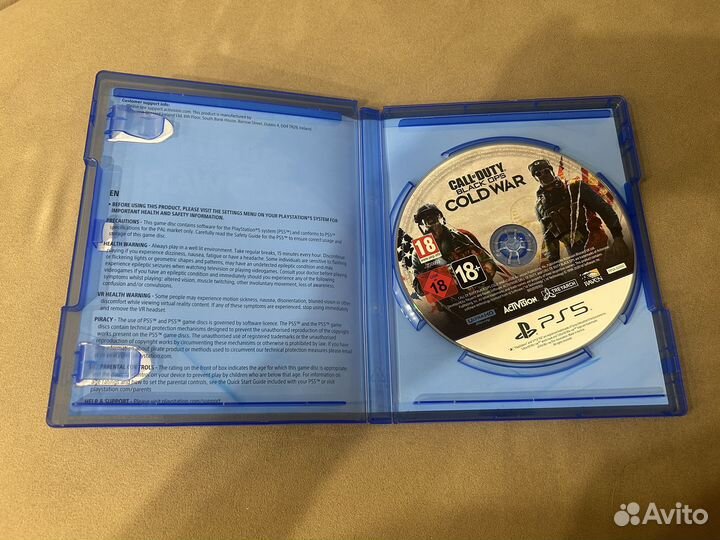 Call of duty black ops cold war ps5