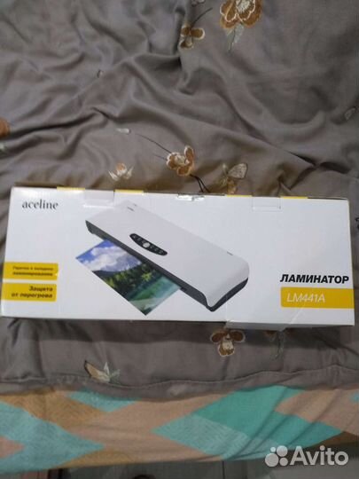 Ламинатор