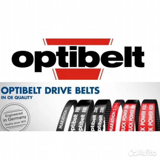 Ремень поликлиновой 6PK1290 Optibelt (Германия)