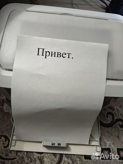 Лазерный принтер canon LBP 6000