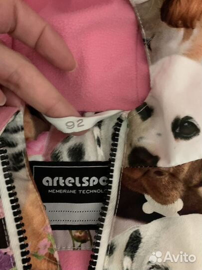 Картка демисезон мембранная для девочки artel 92
