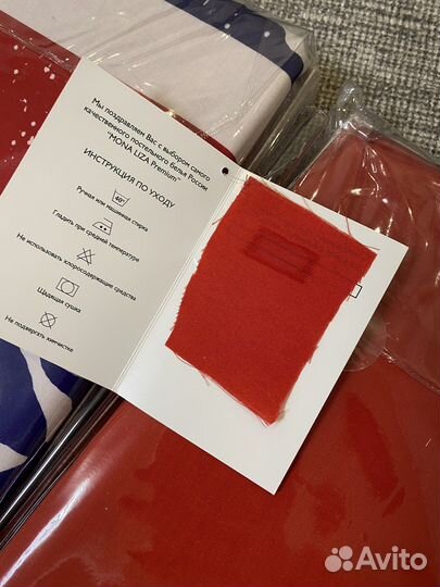 Комплект постельного белья евро