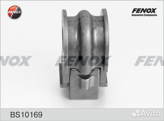 Втулка стабилизатора nissan qashqai 06-10, x-trail