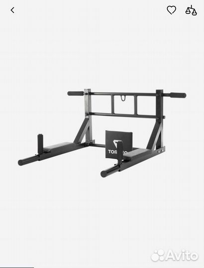 Турник + брусья