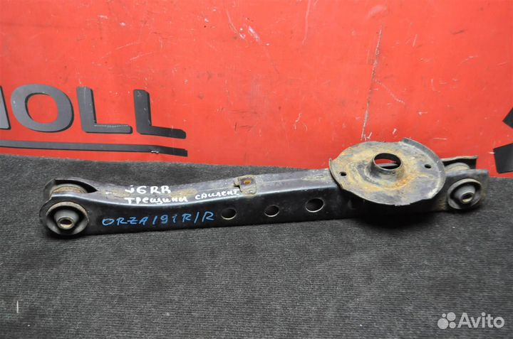 Рычаг задний правый toyota probox NCP165V