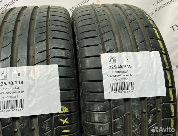 Continental ContiSportContact 5P 225/40 R18 94Y
