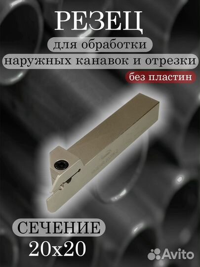 Державка Hanshiba mgehr2020K-2