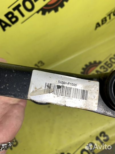 Рычаг передний правый Kia Sportage 4 QL