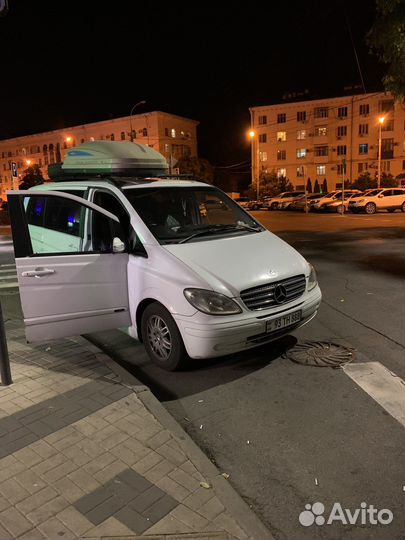 Краснадар-Тбилиси-Батуми-Ереван