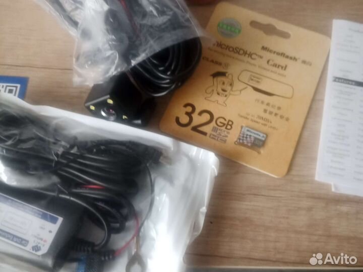 Комплект для видеонаблюдения